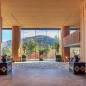 箱根ホテル小涌園(神奈川県 旅館) / 2