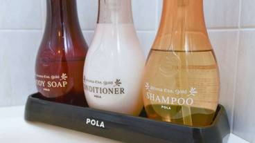 バスルームの設備 / 40