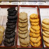 とうふちくわの里・ちむら(トウフチクワノサトチムラ)