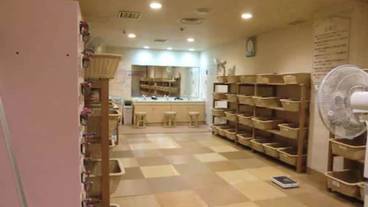 施設内の設備 / 1