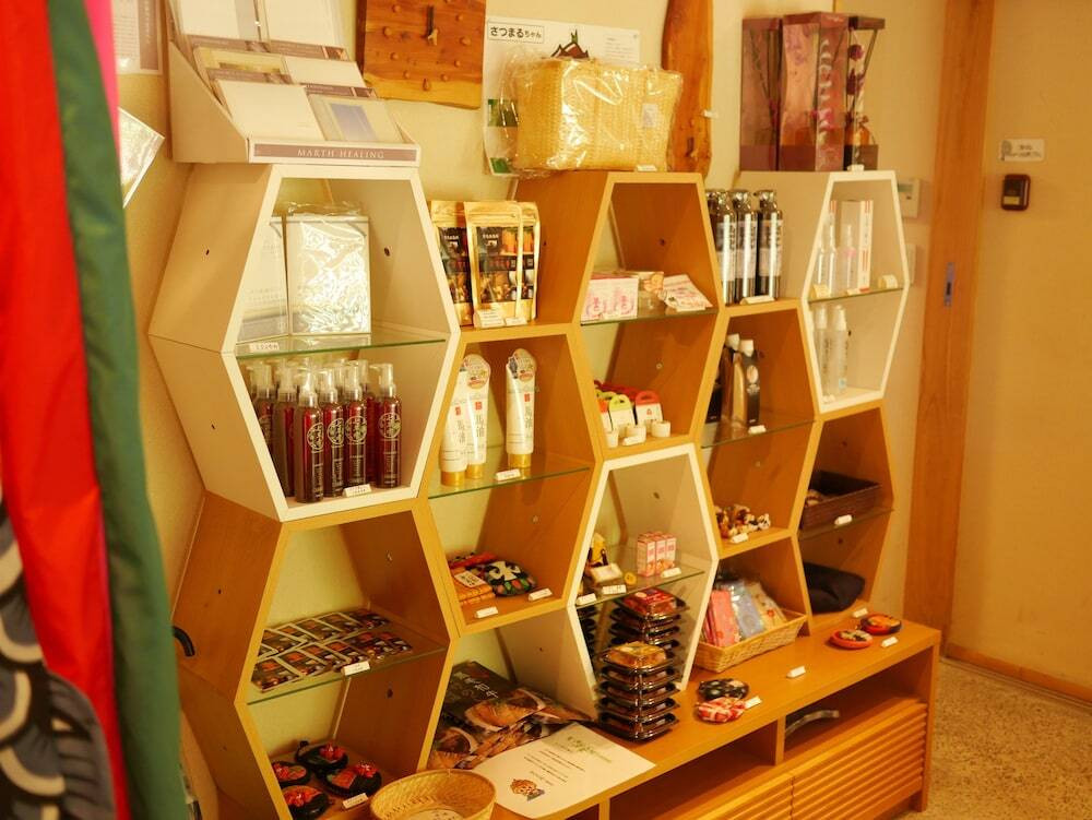 ギフト ショップ