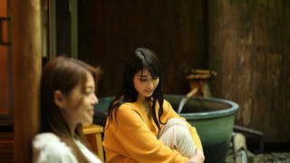 和室10畳 露天風呂付き