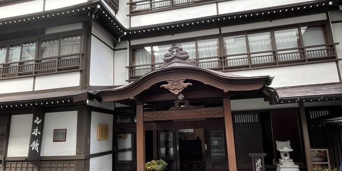 草津温泉　山本館（群馬県 旅館） / 1