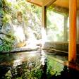 城崎温泉 山本屋