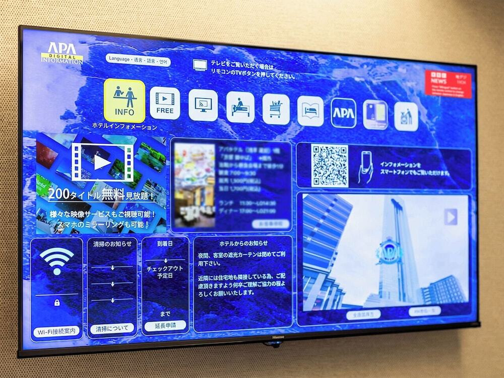 客室