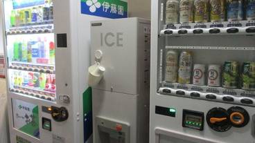 自動販売機 / 2