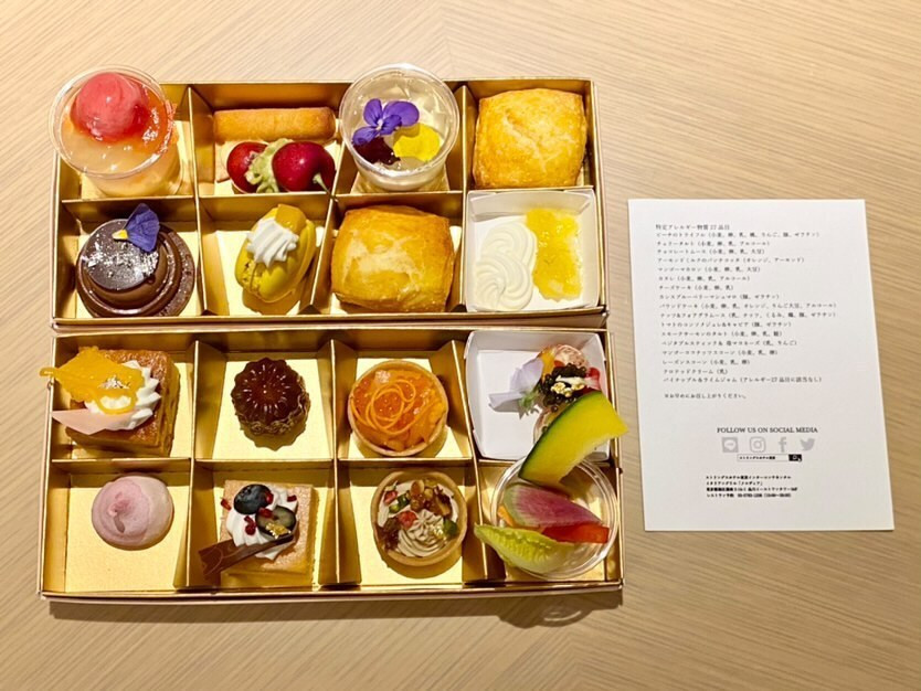 ssaw4ynmさんの写真 / 2