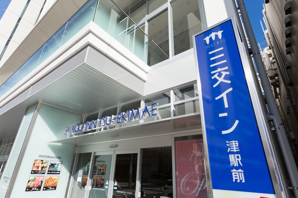 施設の入り口