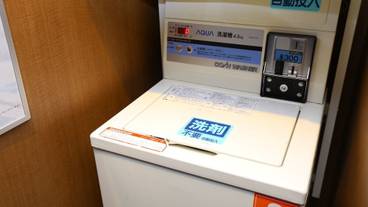 施設内の設備 / 6