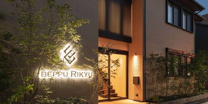 別府利休（大分県 アパートメント） / 1