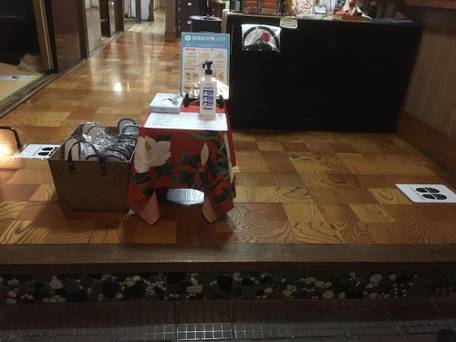 和楓ゲストハウス 柏や / 3