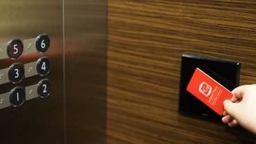 施設内の設備 / 2