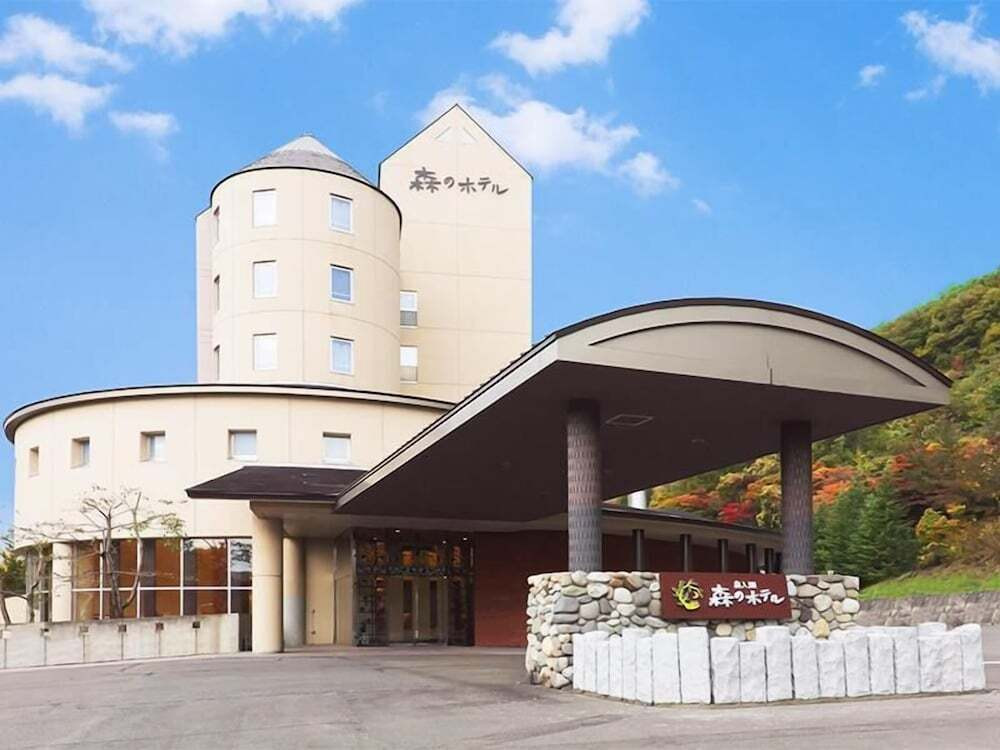 奥入瀬 森のホテル3633316