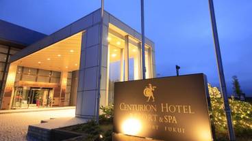 施設の正面 (日没後) / 2