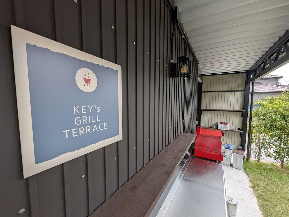 バーベキュー / ピクニック エリア