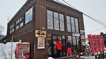 レストラン / 11