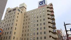 ホテルアルファーワン富山荒町