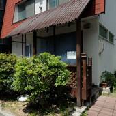 サッポロイン NADA（北海道 民宿） / 4