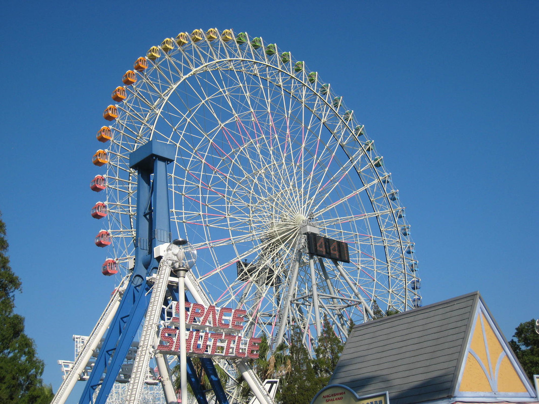 ナガシマスパーランド(2)