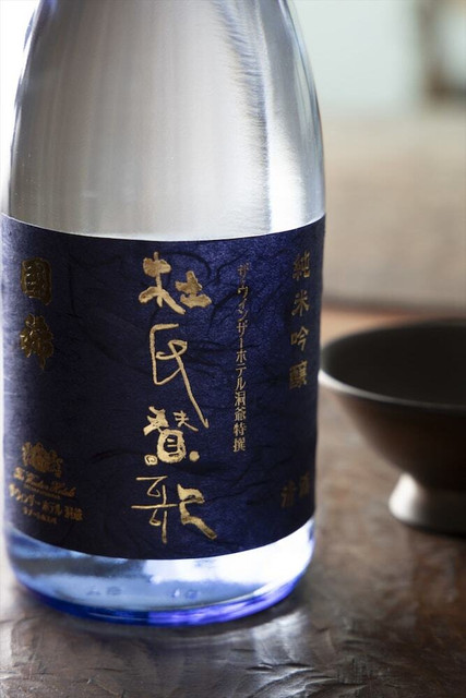 割烹 杜氏賛歌 お酒一例