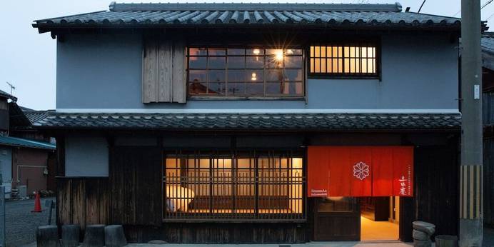 千山庵 SenzanAn かじやまち（和歌山県 コテージ・ロッジ・一棟貸） / 1