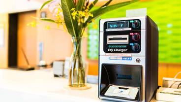 施設内の設備 / 2