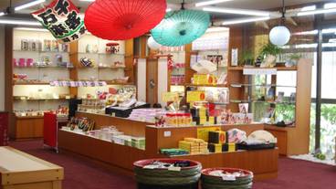 ギフト ショップ / 5