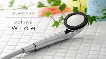 Bollina（ボリーナ）のシャワーヘッド / 1