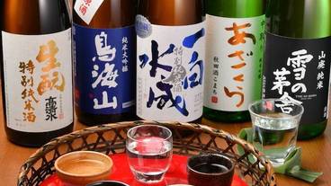 食事・飲み物 / 5