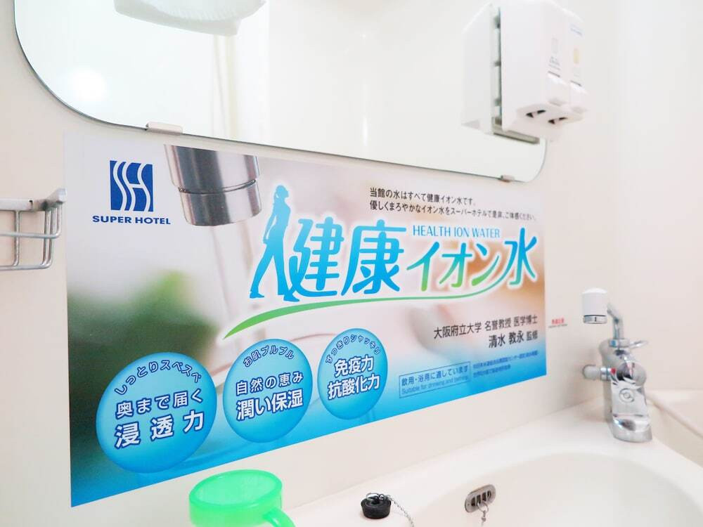 バスルームの設備