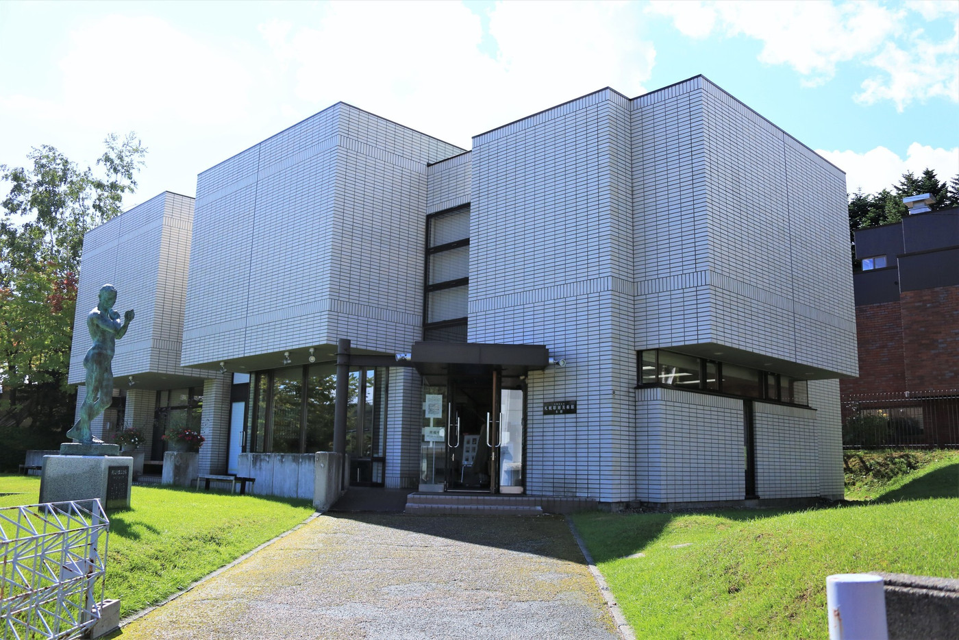本郷新記念札幌彫刻美術館(北海道札幌市)