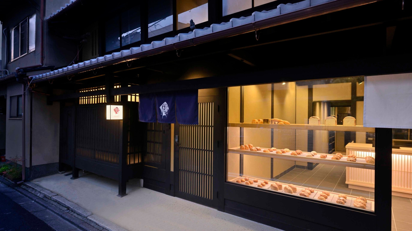 お宿とベーカリー&カフェが隣り合う"職住一体"の宿3658766