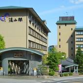 おもてなしの宿 渓山閣（京都府 ビジネスホテル） / 4