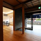 城崎温泉 四季香る宿 いちだや（兵庫県 旅館） / 2