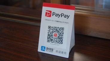 施設内の設備 / 1