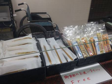 ゲストハウス＆ホテル RA鹿児島 / 3