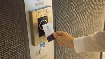 施設内の設備 / 3