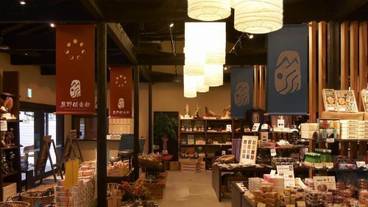 レストラン / 24