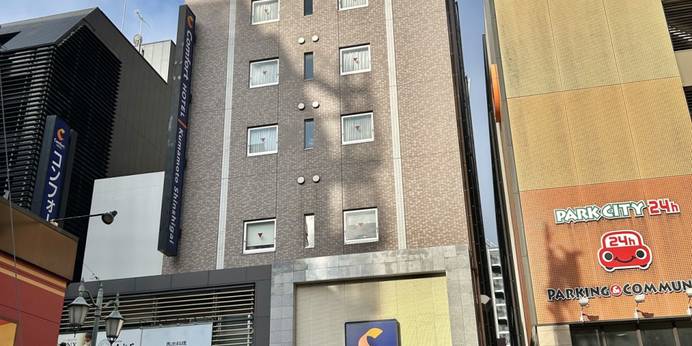 コンフォートホテル熊本新市街（熊本県 ビジネスホテル） / 1