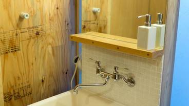 バスルームのシンク / 14