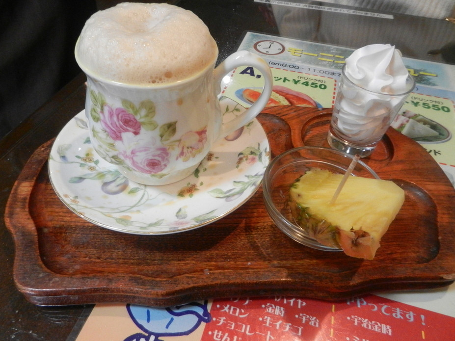 「喫茶ツヅキ」料理 44263 カフェ・オーレ完成♪