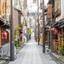 京都で暮らすように泊まろう。古き良き『京町家宿』5選