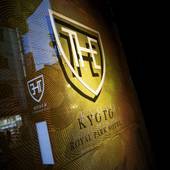 ザ ロイヤルパークホテル 京都三条（京都府 シティホテル） / 4