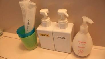 バスルームの設備 / 27