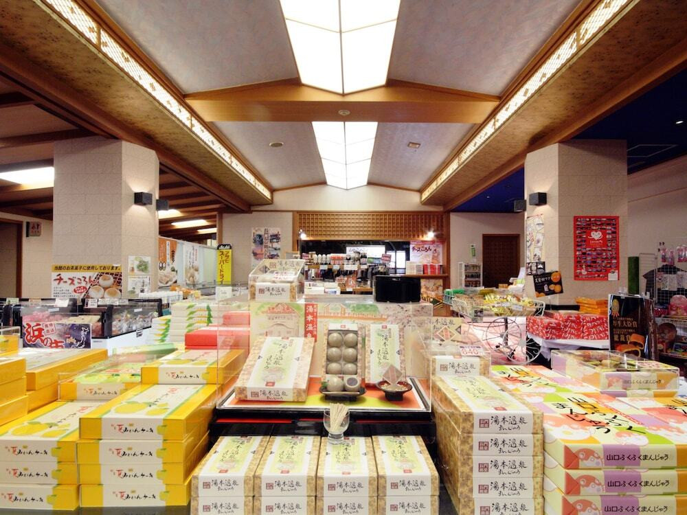 ギフト ショップ