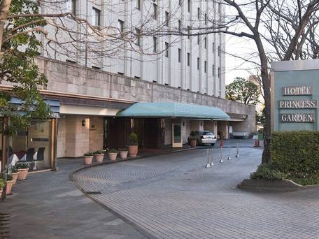 ホテル プリンセスガーデン / 1