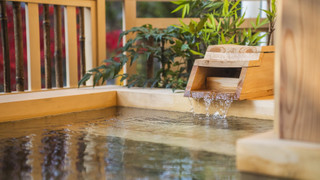 登竜館 露天風呂付き客室 ツインルーム（禁煙室） [ツインルーム] [禁煙]