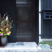 御宿 つむぎ(京都府 旅館) / 3