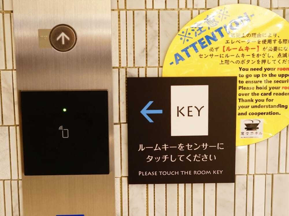 施設内の設備