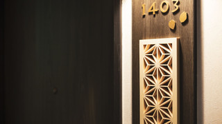 [禁煙] 最上階さくらダブルルーム/15平米/160cm ベッド1台